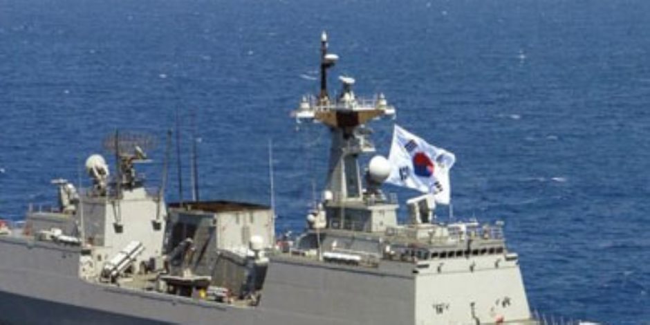 بعد استيلاء إيران على سفينتها.. كوريا الجنوبية ترسل مدمرة إلي مضيق هرمز