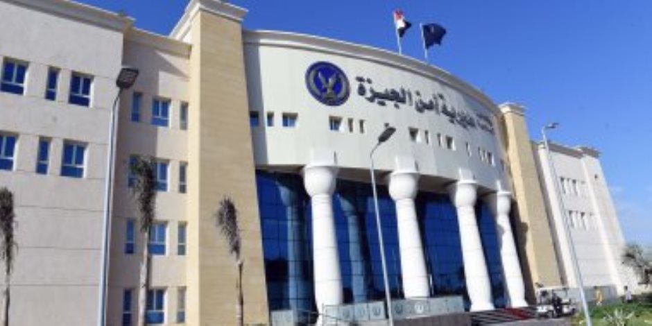 وزارة الداخلية تضبط مواد مخدرة بحوزة عاطلين بقيمة 4 ملايين جنيه