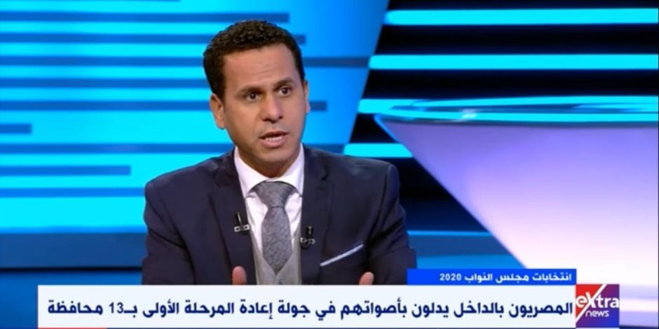 محمود الضبع: أيديولوجية الشارع المصري في اختيار نواب البرلمان تغيرت عما سبق تشكيل المجلس جاء بتجربة فريدة فى الحياة النيابية محمود الضبع: أيديولوجية الشارع المصري في اختيار نواب البرلمان تغيرت عما سبق تشكيل المجلس جاء بتجربة فريدة فى الحياة النيابية