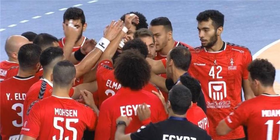 منتخب مصر لكرة اليد يواجه الاتحاد الروسي الأربعاء فى الدور الرئيسي للمونديال
