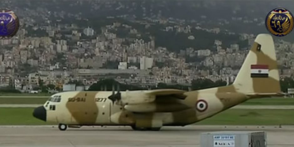 الصور الأولى لوصول 3 طائرات مصرية محملة بالمساعدات إلى لبنان