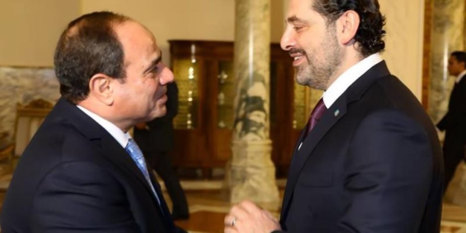 سعد الحريرى يحتفى بلقائه بالسيسى: جدد موقف مصر الثابت تجاه التعاون مع لبنان