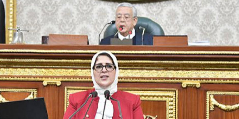 النائبة آمال رزق الله: وزيرة الصحة ضربت أعظم الأمثلة لنجاح المرأة المصرية فى القيادة