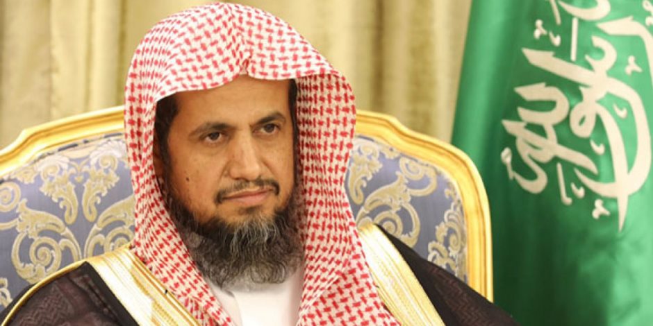 النائب العام السعودي يدعو لمراعاة الاختلافات الثقافية والفكرية للسواح والزائرين