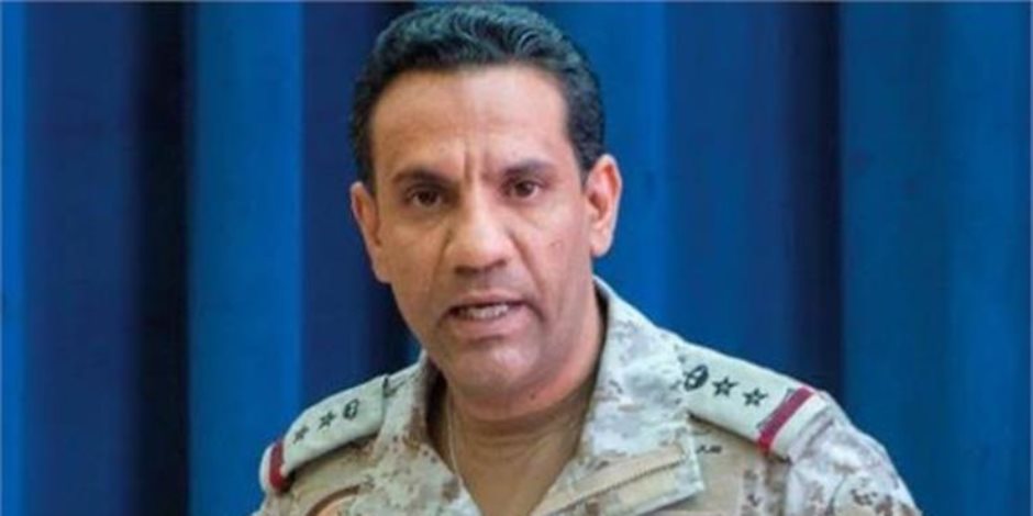   «التحالف»:  اعتراض وتدمير طائرة مسيرة مفخخة أطلقها الحوثيون باتجاه السعودية