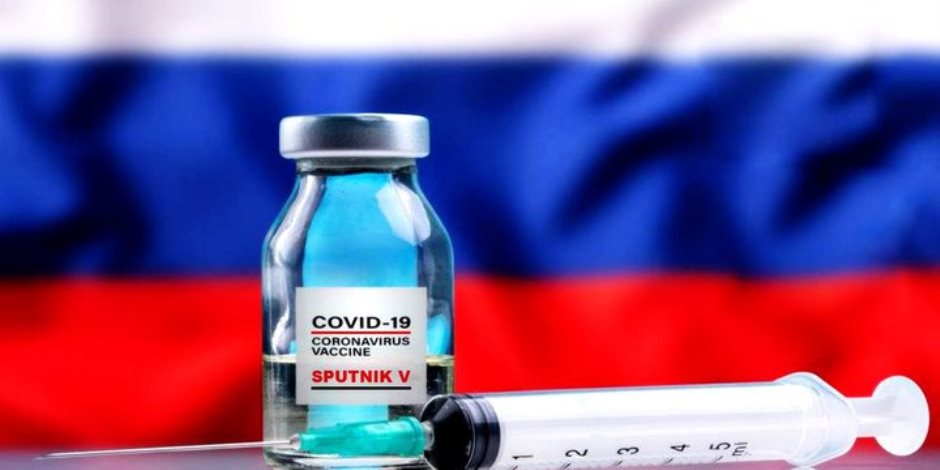 مصر تحجز 10 ملايين جرعة لقاح كورونا من «سبوتنيك» الروسي