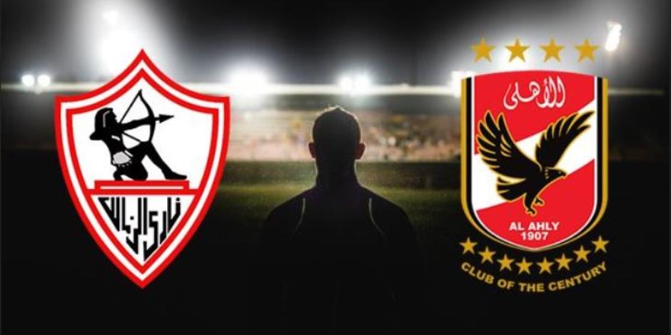 الأهلي والزمالك والدراويش.. 3 أندية حصلت على الدوري بلا هزيمة 