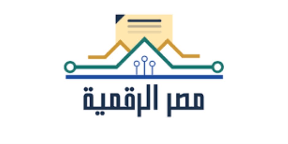 منصة مصر الرقمية... خطوات الدخول إليها والاستفادة من 45 خدمة الكترونية