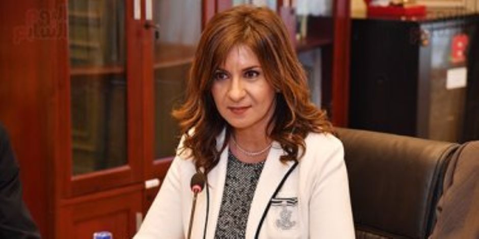 وزيرة الهجرة: مبادرة "اتكلم عربى" للمصريين بالخارج لمواجهة طمس الهوية العربية