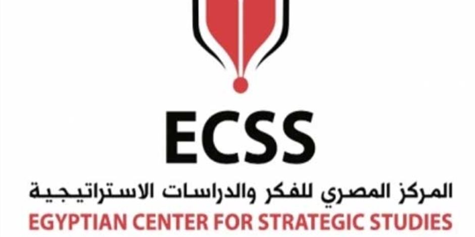 تقرير للمركز المصري للفكر والدراسات الاستراتيجية: مصر خلال 6 سنوات حققت قفزات حقيقة في احترام حقوق الإنسان