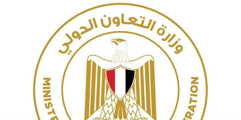 "التعاون الدولى" تناقش الإصلاحات الاقتصادية والهيكلية المصرية مع مؤسس بلومبرج