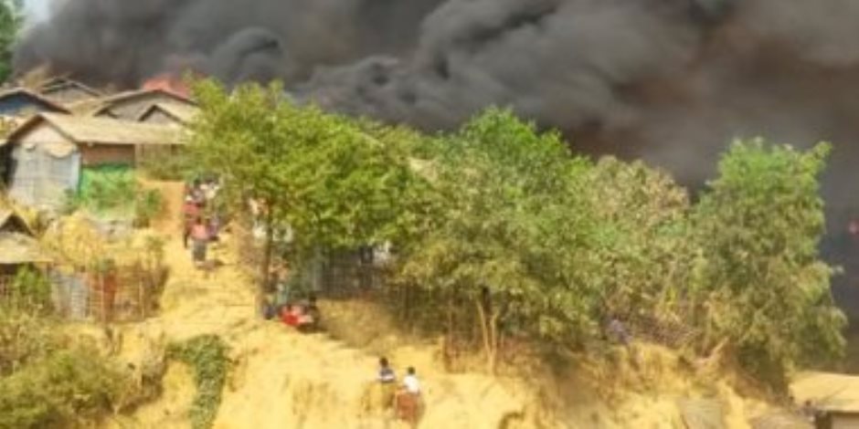 كارثة ببنجلادش.. حريق يدمر آلاف المساكن في مخيمات اللاجئين الروهجينا 