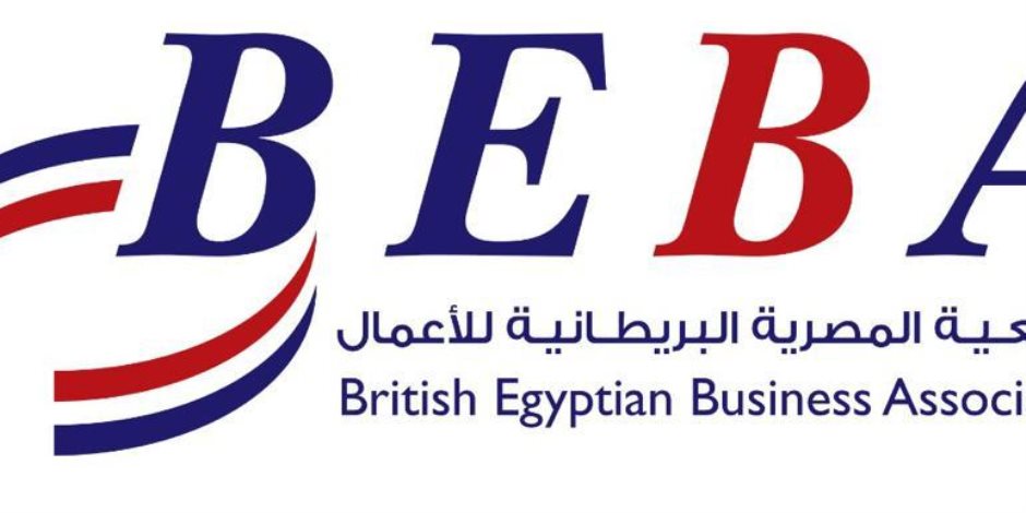 الجمعية المصرية البريطانية للأعمال وغرفة التجارة المصرية البريطانية تعقد مؤتمرًا افتراضيًا يناقش استراتيجية مصر للتنمية الزراعية المستدامة 
