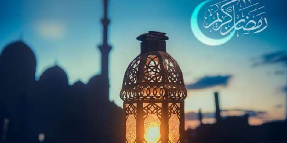 أول يوم رمضان.. تعرف على عدد ساعات الصيام وبدايته وإجازات الشهر الكريم