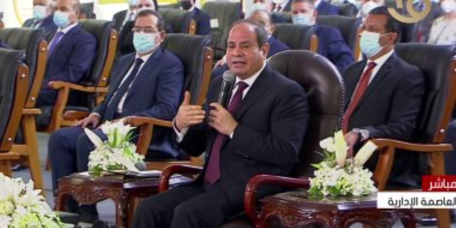 الرئيس السيسى: "نهر النيل من عند ربنا.. واللى عمله ربنا مش هيغيره البشر"