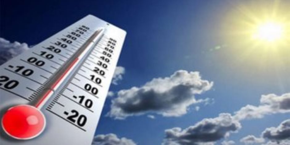 " الأرصاد الجوية ": تحسن فى درجات الحرارة وغطاء سحابى يقلل فترات سطوع الشمس