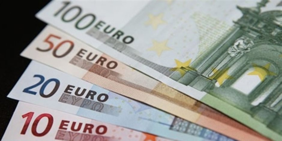 سعر اليورو اليوم في مصر يسجل 19.07 جنيه للشراء و 19.21 للبيع