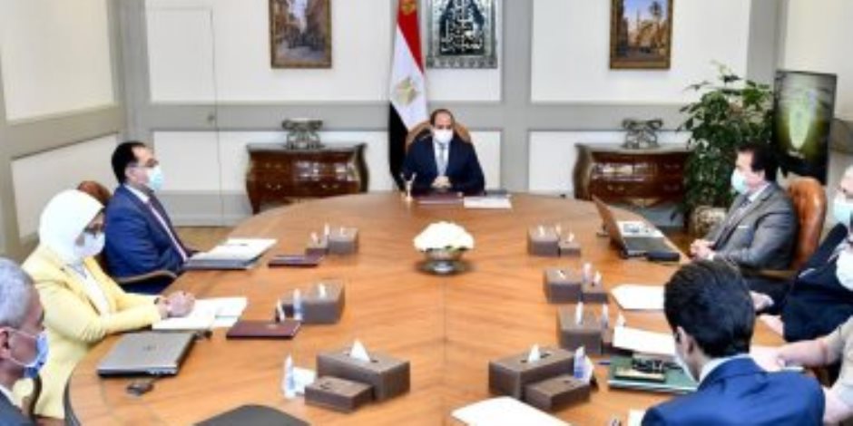 الرئيس يتابع موقف إقامة منظومة متكاملة لإنتاج الأطراف الصناعية بمصر