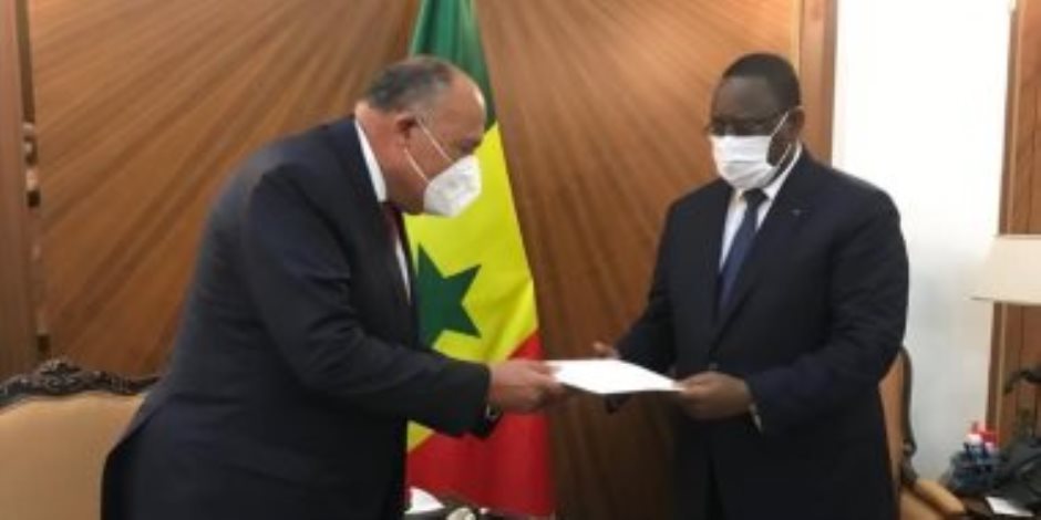 وزير الخارجية فى داكار لتسليم رسالة من السيسي لنظيره السنغالي