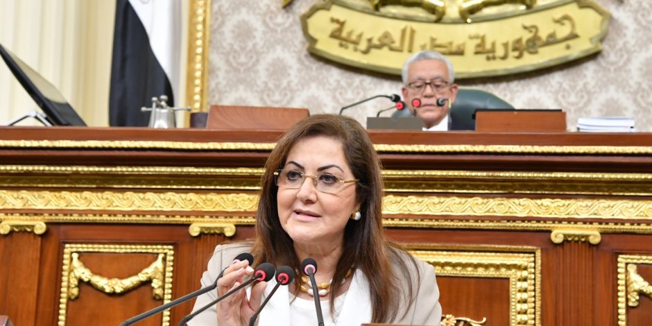 ماذا قالت "وزيرة التخطيط" عن خطة الدولة لتنمية الأسرة الـمصرية؟