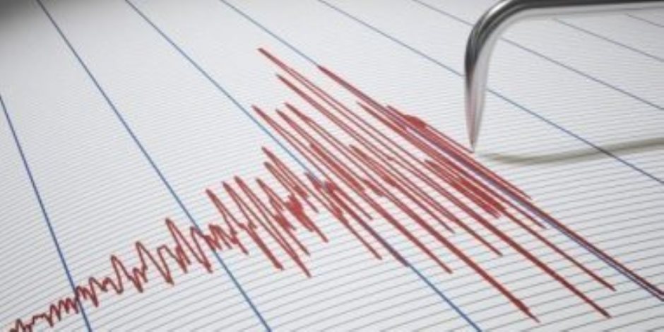 الكوارث والطوارئ: زلزال بقوة 3.9 ريختر يضرب محافظة كهرمان مرعش فى تركيا
