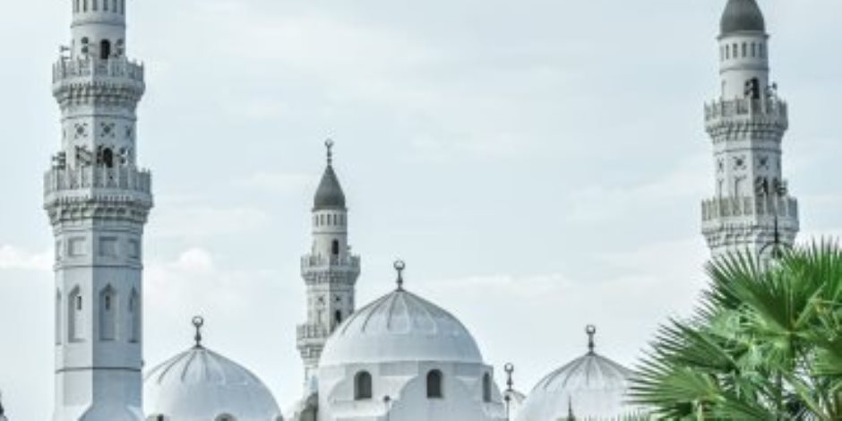 قباء بالسعودية أول مسجد بنى في الإسلام.. ماذا تعرف عنه؟