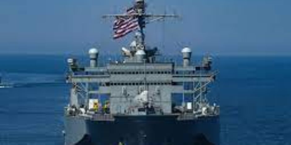 البحرية الأمريكية تضبط شحنة أسلحة غير قانونية قادمة من إيران...  والخارجية الإيرانية تنفي