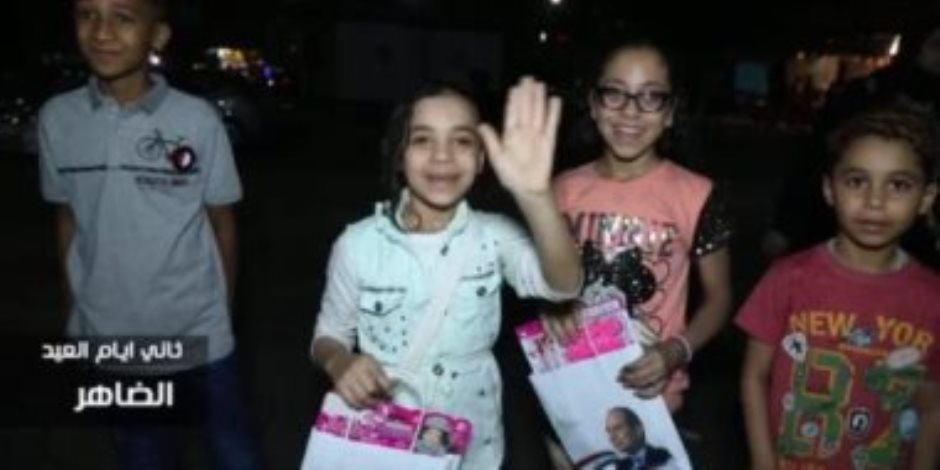 هدية الرئيس السيسي لأطفال مصر في العيد.. "مستقبل وطن" يجوب المحافظات بالهدايا (فيديو)
