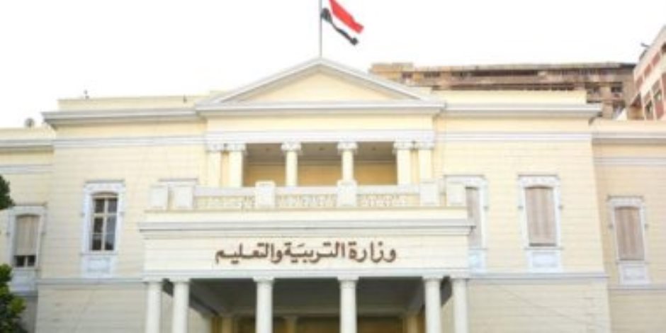 التعليم تعلن فتح باب التقديم للمدارس المصرية اليابانية للعام الدراسي 2023/2022