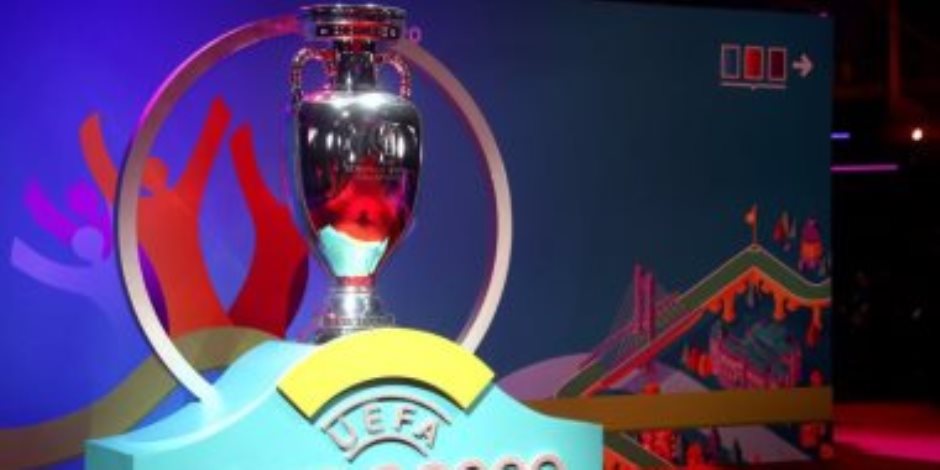 تنطلق الأسبوع المقبل من 6 مجموعات.. تفاصيل نظام بطولة يورو 2020