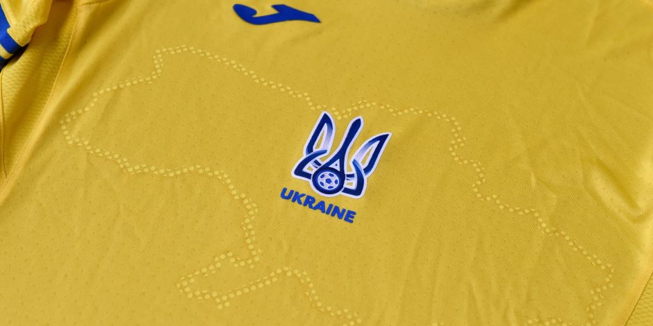 السياسة حاضرة في يورو 2021.. قميص أوكرانيا يُغضب روسيا