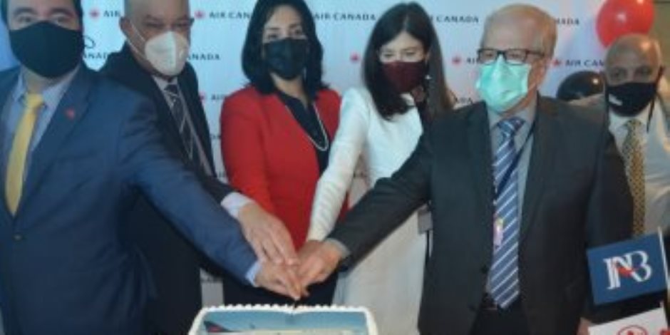 السفارة الكندية تحتفى بأول رحلة من مونتريال للقاهرة: خطوة جديدة لتعاون ممتد