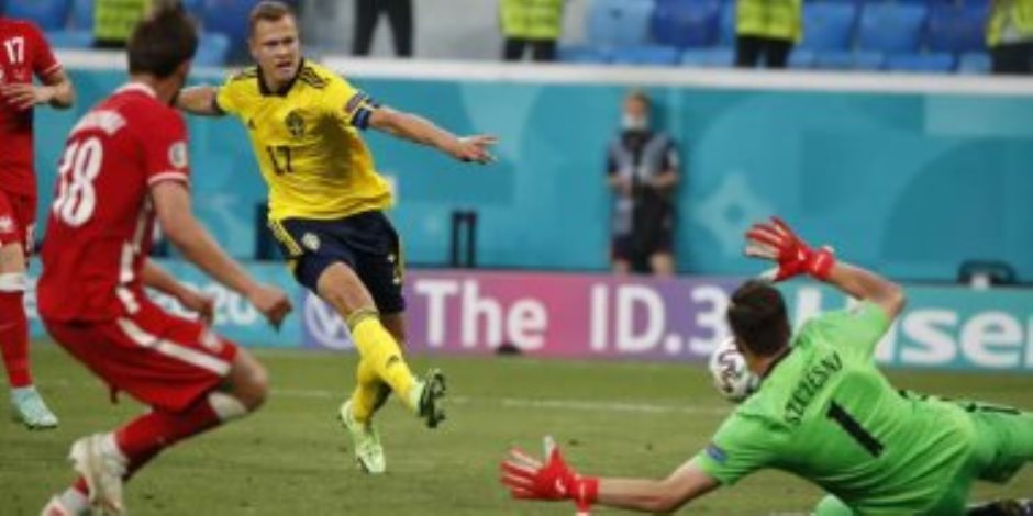 بهدف قاتل .. السويد تتغلب علي بولندا وتتصدر المجموعة الخامسة فى يورو 2020.. فيديو
