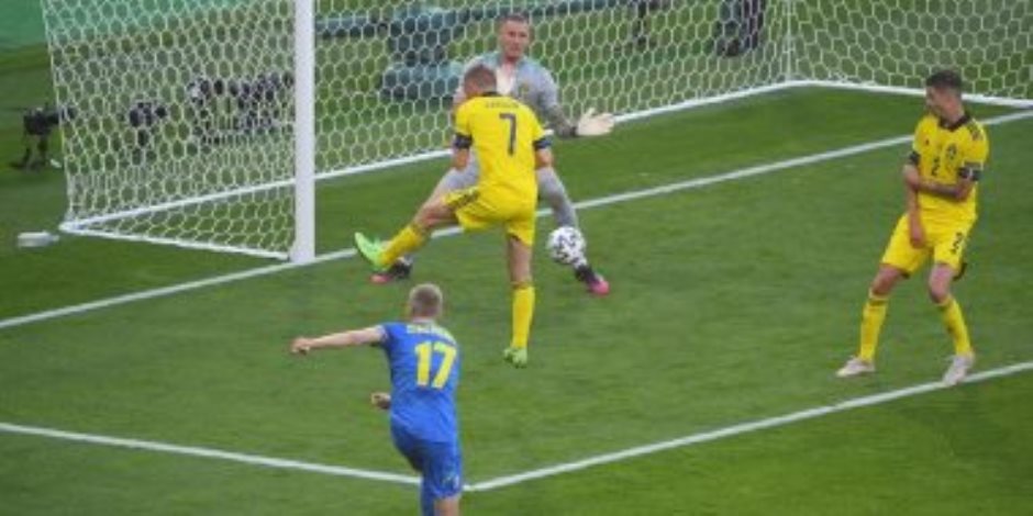 منتخب السويد يتعادل مع أوكرانيا 1 - 1 فى الشوط الأول بـ يورو 2020.. فيديو