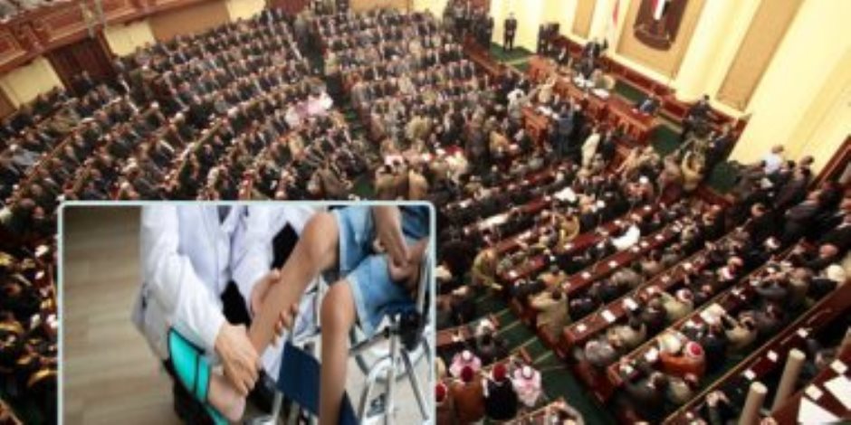 إشادة برلمانية بإعلان الرئيس السيسى تحمل الدولة تكلفة علاج مرض الضمور العضلى