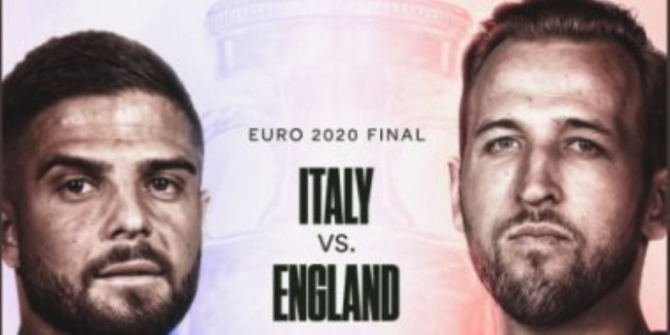 موعد المباراة النهائية لـ يورو 2020 بين إيطاليا ضد إنجلترا