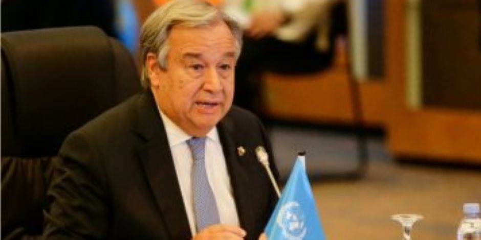 أمين عام الأمم المتحدة: الوضع فى إقليم تيجراى "مقلق للغاية"