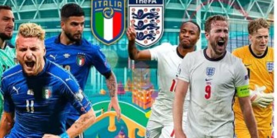 التشكيل الرسمى لقمة إيطاليا ضد إنجلترا فى نهائى يورو 2020