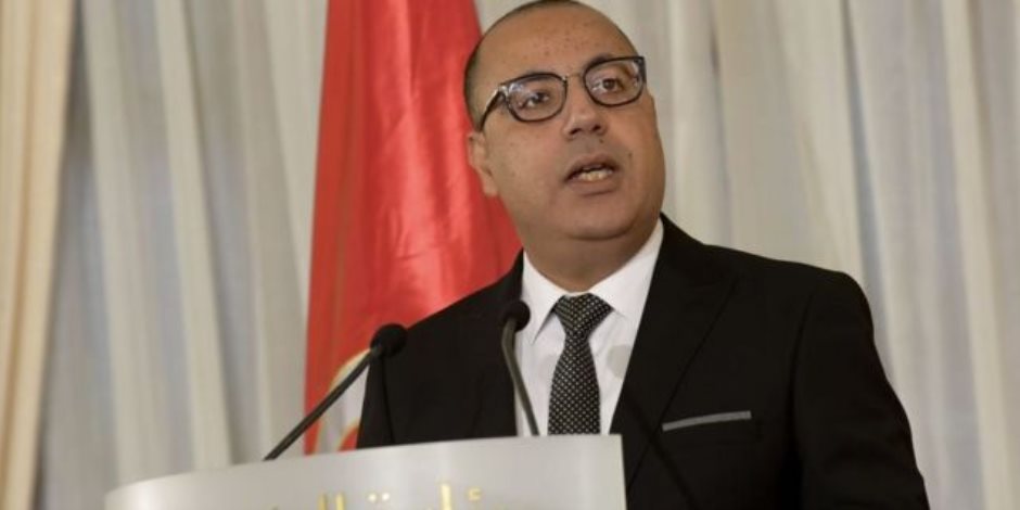 رئيس وزراء تونس المقال يؤيد قرارات الرئيس قيس سعيد ويؤكد: سأسلم السلطة للشخصية المختارة