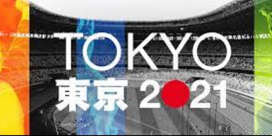 ختام دورة الألعاب الأولمبية الـ 32 بطوكيو .. هل ربحت اليابان في ظل جائحة كورونا؟ "صور"