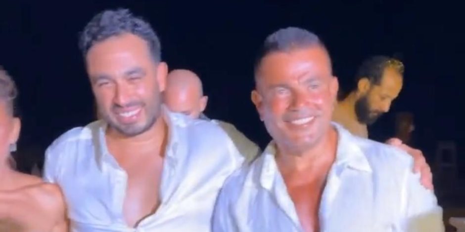 عمرو دياب والسقا فى حفل زفاف نيللى كريم وهشام عاشور.. فيديو وصور