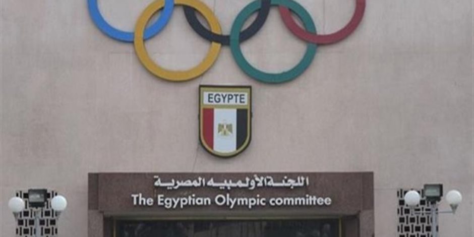 ناقد رياضي: تقرير «المركزي للمحاسبات» كشف مخالفات اللجنة الأولمبية