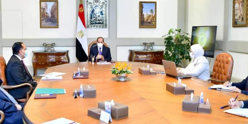 الرئيس السيسي يوجه بالتوسع في تطبيق مبادرة صحة المرأة المصرية.. وتطبيق حزمة كشوفات شاملة للطلاب