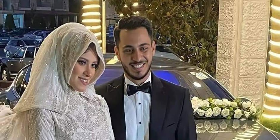 وليد مقداد يتصدر التريند بعد حفل زفافه "صور"