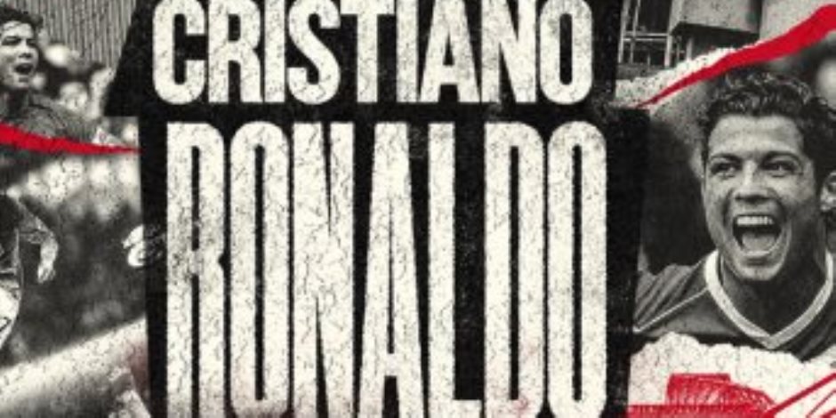 تفاصيل عودة كريستيانو رونالدو إلى مانشستر يونايتد الإنجليزي