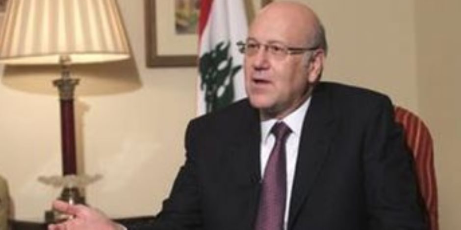 مصر تبدي ترحيبها.. ردود أفعال دولية على تشكيل الحكومة اللبنانية