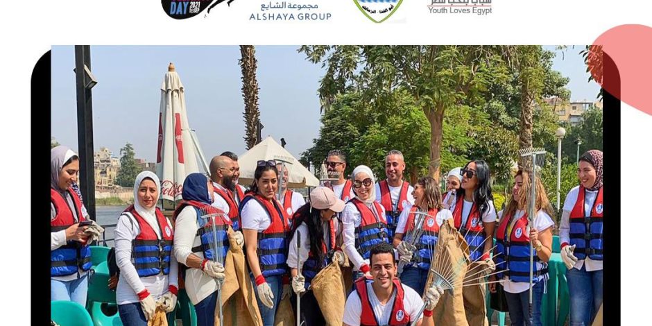 حملة نظافة مكبرة في نهر النيل بالتعاون بين مؤسسة "شباب بتحب مصر" ونقابة المهندسين بالقاهرة و"الشايع"