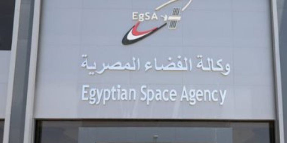 وكالة الفضاء المصرية: إطلاق القمر الصناعى التجريبى الأول نهاية 2023