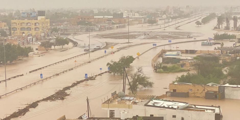 إعصار شاهين| سلطنة عمان تعلن انتهاء التأثيرات المباشرة للعاصفة المدارية وترفع الأضرار