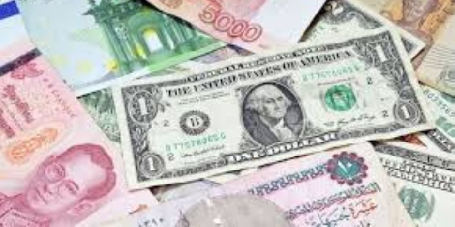 أسعار بيع وشراء العملات الأجنبية ليوم الاثنين 11-10-2021 في البنوك المصرية